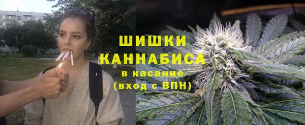 кокаин VHQ Богородицк